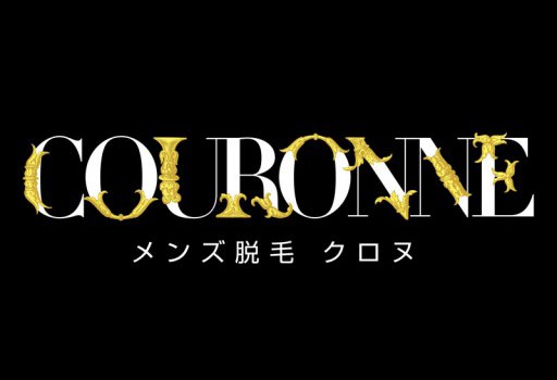 メンズ脱毛クロヌ